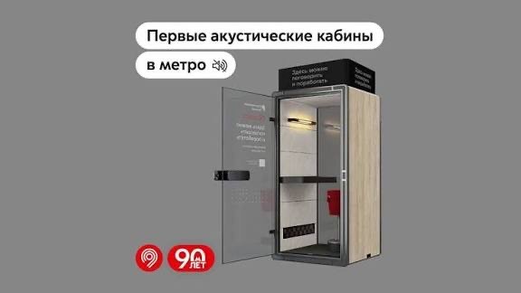 Помогли ли запреты повысить рождаемость?⁠⁠