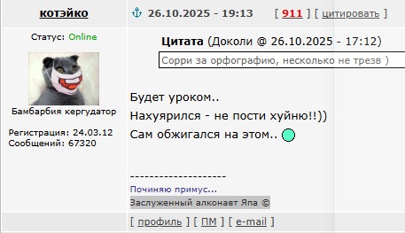 Необычная парикмахерская..