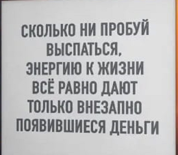 Картинки разные с надписями и без