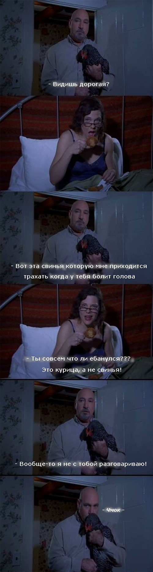 Образки.
