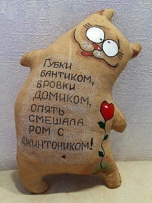 Прикольные и просто красивые картинки 06.01. 2026