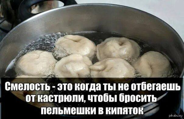 Маленькая пятница 07.01