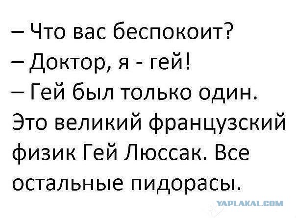 Овечкин отказался обматывать клюшку радужной лентой перед матчем с "Флоридой"