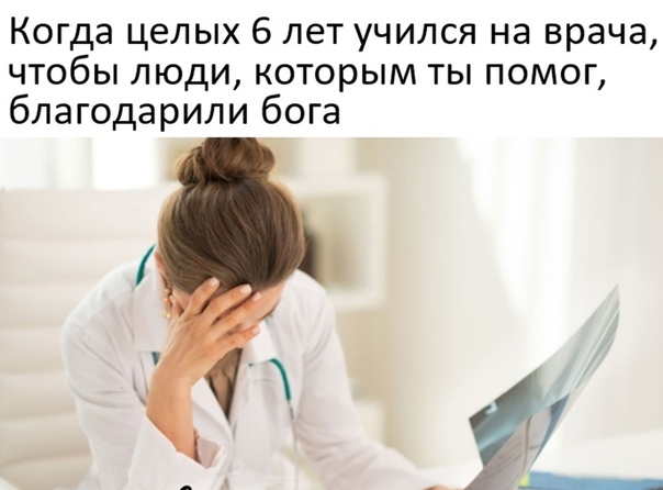 Картинки для деградации 133 (разной степени свежести)
