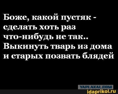 Лидеру группы "Рондо" Александру Иванову 65!