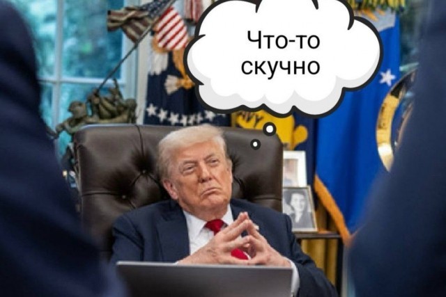 Кирпич