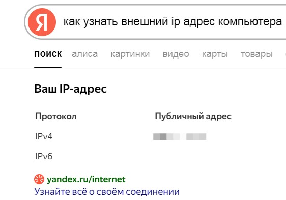 Вот эта шутка про дом!