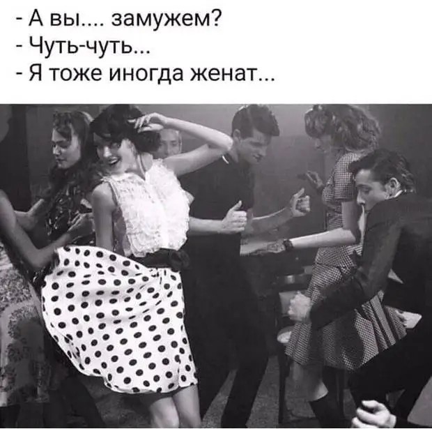 Среды картинки