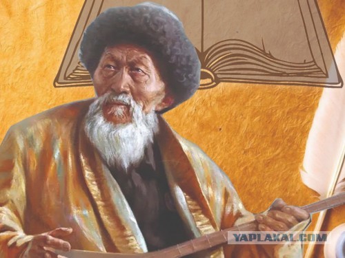 Жемчуга стакан