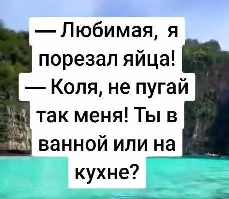 Картинки для деградации 193 (разной степени свежести)