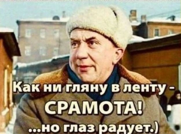 Забавные и не очень скромные картинки - 33