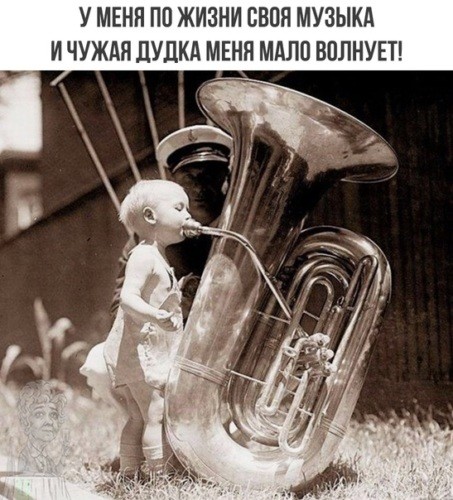 Цыганочка с выходом