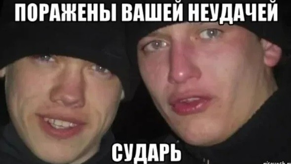 Акция Яндекса оказалась мошенничеством