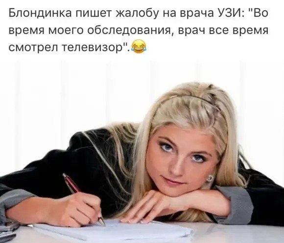 Немного картинок во вторник