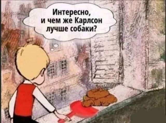 Картинки для деградации 261 (разной степени свежести)