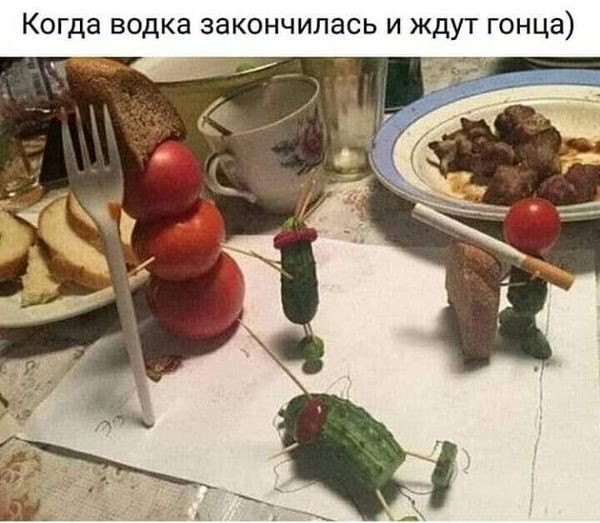 Веселые картинки в понедельник (21.09)