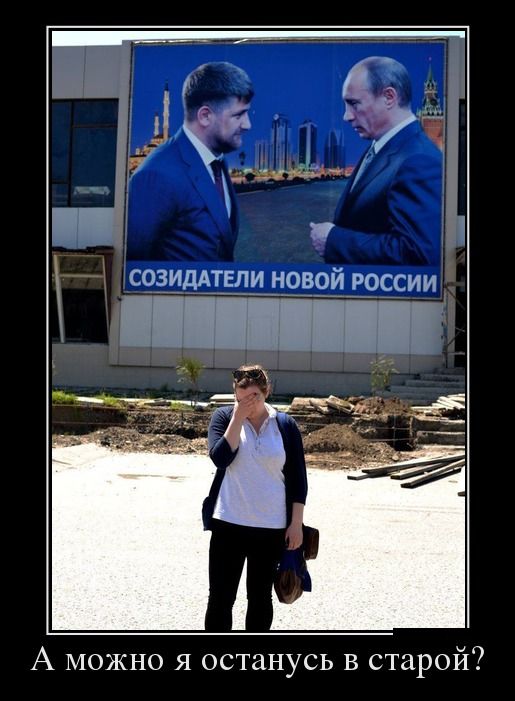 Технические достижения Советской власти.