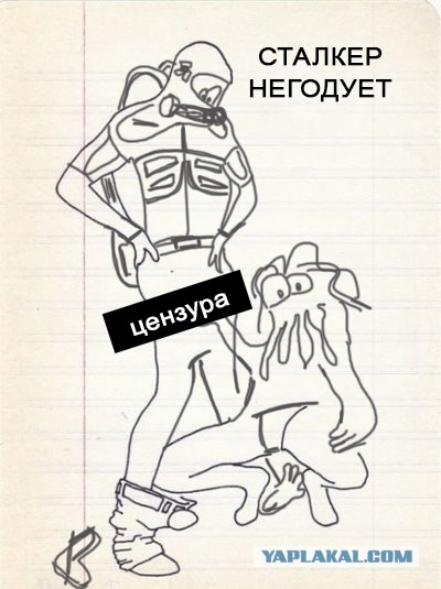 Сказали, дорисуй !