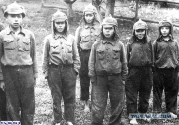 Дети во Второй Мировой Войне