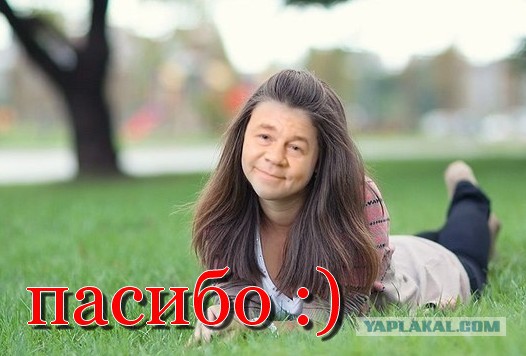Бобра пост