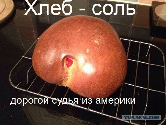 Хоккей! Россия-США