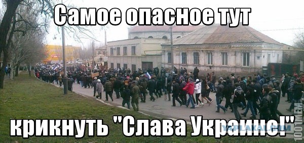 Вежливость стремительно распространяется