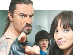 Принцесса у параши