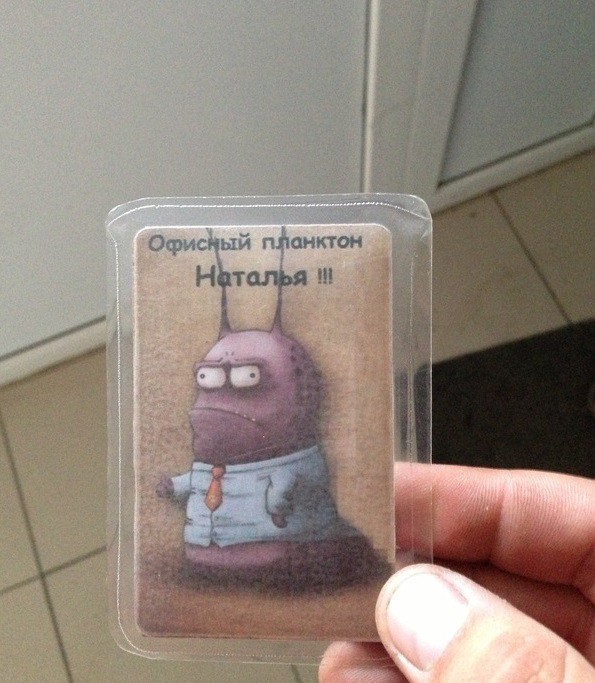 Позитивные картинки