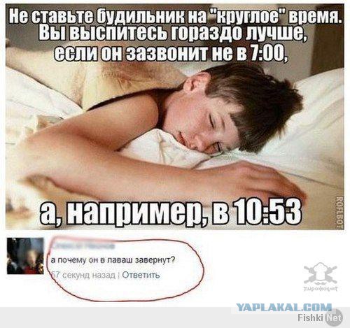 Смешные комментарии из социальных сетей (часть 5)