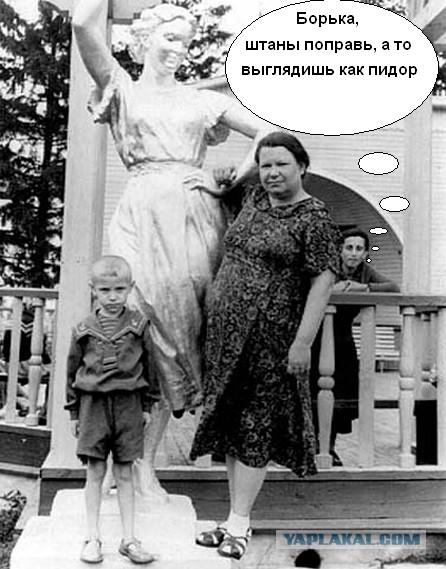 Семейные фото на память