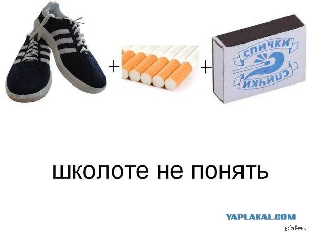 Кто помнит взаимосвязь этих предметов?