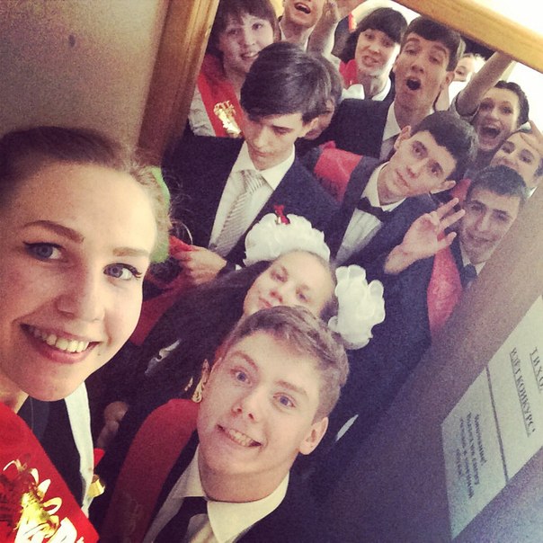 Последний звонок 2014