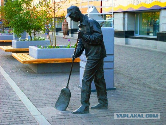 Девушка и котэ