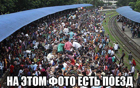 Легитимный Янукович вещает: