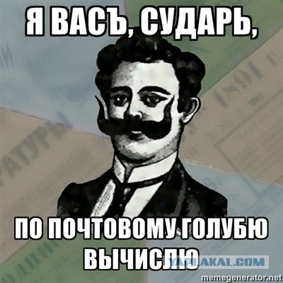 Готовлю иск