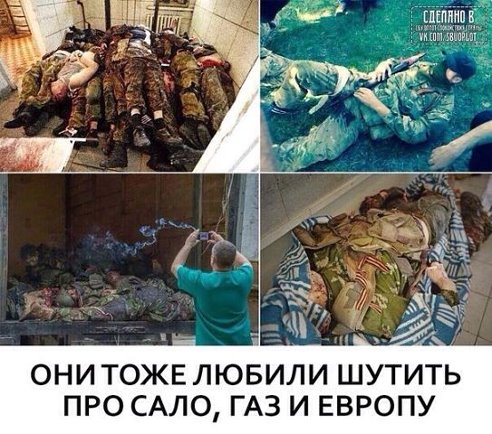 Украина, Грузия и Молдавия подписали соглашения