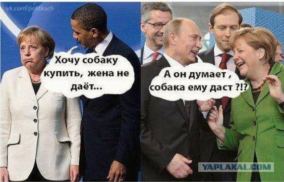 Война не повод для смеха, но....