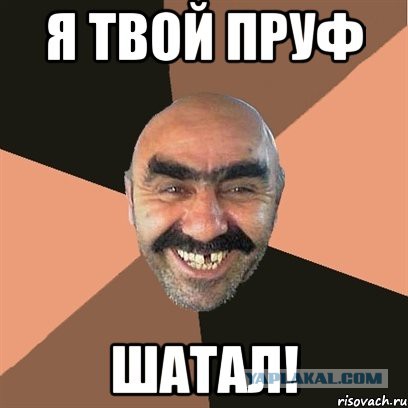 всё ли так плохо в России ?