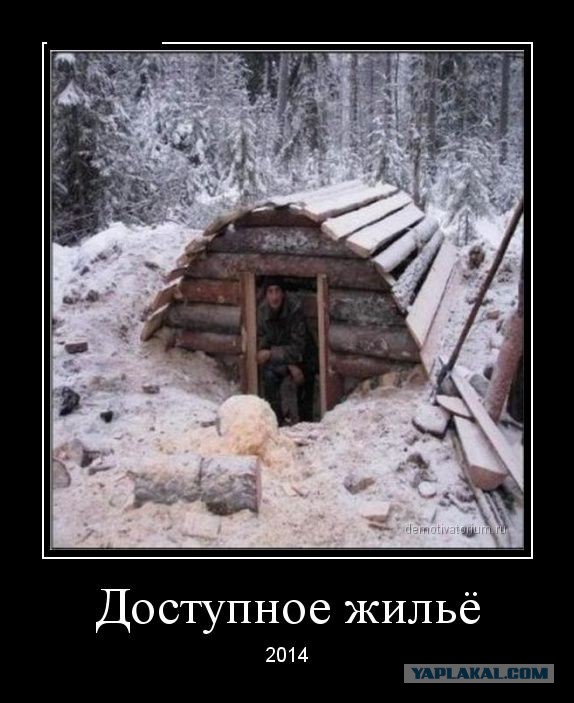 Смешные комментарии из социальных сетей #2