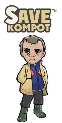 Свободу учителю года!