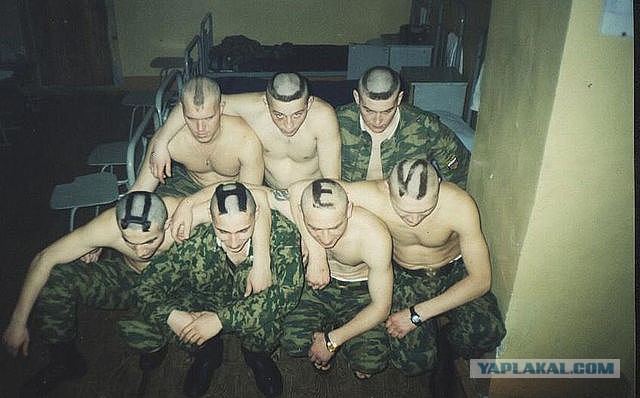 Кто не был - тот будет, кто был - не забудет