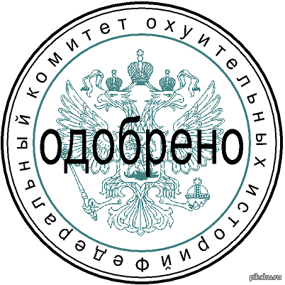 Полицейский организовал расстрел водителя за тонир