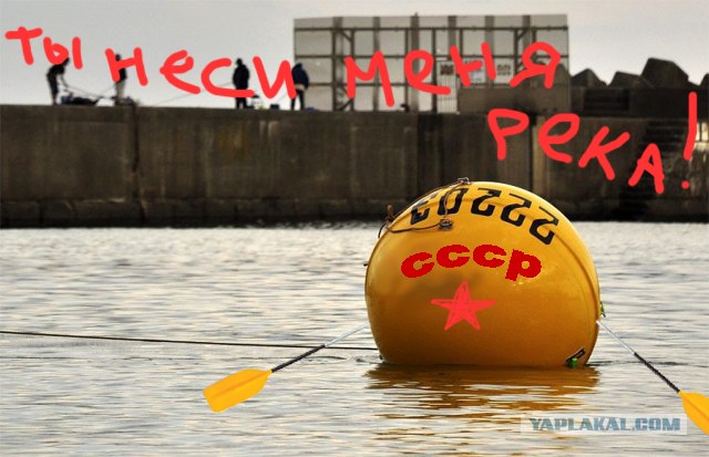 Предупрежден значит вооружен: спасательная капсула