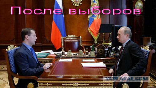 Усредненно о любом кандидате