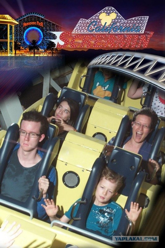 Самый весёлый парень