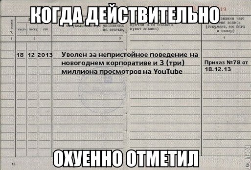 Немного картинок и юмора