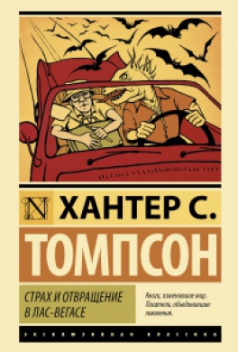 10 фильмов, которые оказались лучше книг