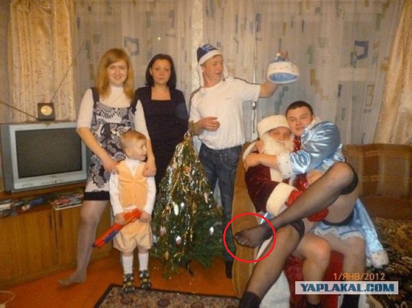 Как встретили 2015....