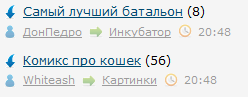 Люблю ЯП за такие случайности 2