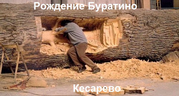 Чуть картинок